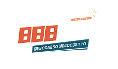 rebelangel77采集到免扣文字