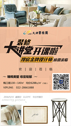 seungccy采集到原创作品