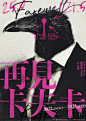 Pinterest : 发现想要尝试的食谱、家居创意、时尚灵感及其他创意点子。