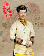 《活色生香》定妆照