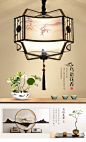 现代新中式吊灯中国风仿古客厅灯餐厅简约个性中式灯具卧室灯创意-tmall.com天猫