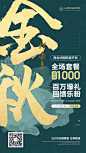 25d40ab32c6a452d4f5e8decd79603d