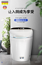 日本智能马桶一体式家用无水箱电动冲洗即热全自动翻盖智能坐便器-tmall.com天猫