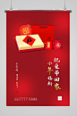 过小年