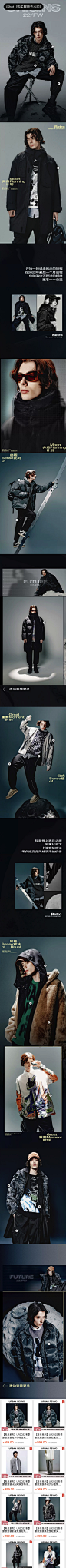 iShot_2023-02-02_13