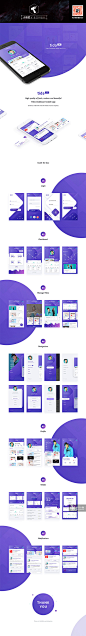 交友社交APP