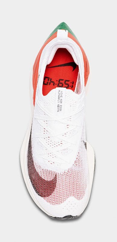 Nike AlphaFly NEXT K...