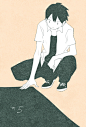 不安定