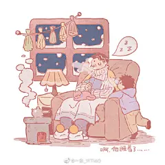 我的首页 微博-随时随地发现新鲜事