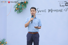 钱我最多采集到主持人/领导发言