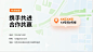 微信截图_20220928154131