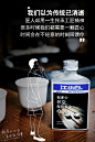 2017年终盘点：江小白精彩走心海报文案合集（全年完整版） : 2017已经接近尾声，如果问大家最期待的品牌文案除了杜蕾斯还有谁，相信很多人都会想到以走心文案著称的江小白。今天先生就用重要时间节点打卡的形式带你倒数江小白这一年总让大家彷徨在寂寥街巷的走心文案。 冬至 冬