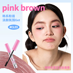 耳朵塞驴毛了采集到主图。