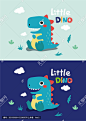 原创手绘卡通小恐龙Dino