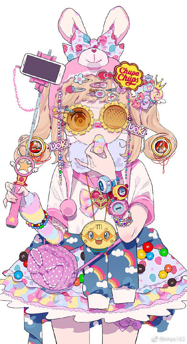 decora ​​​​