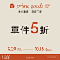 其中包括图片：