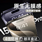 O1CN019pHGbM1uGdEPBjDRe_!!0-item_pic.jpg (184 KB,800*800)