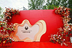 小小文案采集到美陈