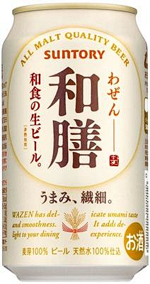 彩虹伴糖采集到包装