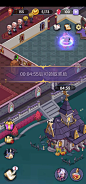 Idle Vampire Twilight School-游戏截图-GAMEUI.NET-游戏UI/UX学习、交流、分享平台