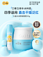 小浣熊旗舰店