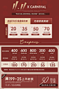 自定义 20211028
