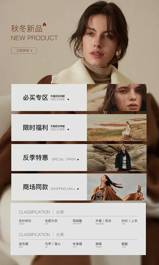 MSLAN旗舰店-花瓣网