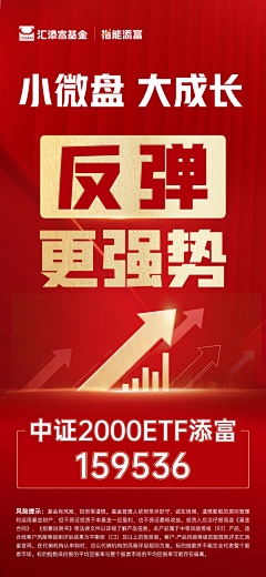 宇零采集到未整理