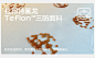 KK树儿童手套冬天滑雪防水宝宝五指男童女孩东北玩雪保暖加厚防风-tmall.com天猫