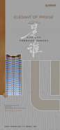 @Dw_靠腰 ，wx：Donvi_Lee，微信公众号：Donvi设计日常