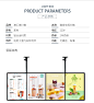 奶茶店电视灯箱LED点餐菜单肯德基汉堡价目表挂墙式磁吸广告招牌-淘宝网