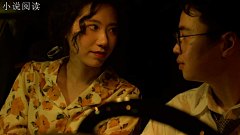 8UjWv7Uw采集到男女