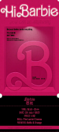 Barbie票根丨你能成为任何你想成为的人 - 小红书
