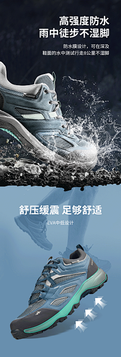 confused121212采集到鞋类创意