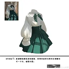 @拾艺CG绘画 的个人主页 - 微博