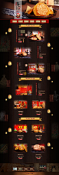 荣欣堂旗舰店 2015新年 干货坚果蜜饯 核桃红枣杏仁葡萄干 开心果饼干点心 糖果 牛肉干 猪肉脯 鱿鱼丝 鸭脖 膨化海苔 豆干 休闲食品零食 糕点小吃 活动页面 网页设计 电商设计 店铺首页装修设计 首页首屏首焦 全屏1920通栏 广告海报设计 创意排版 banner 平面设计