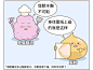 微信图片_20230417174101