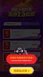 IMG_8328.PNG 750×1,334 pixels