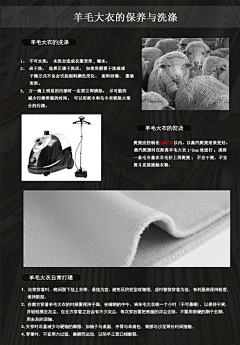 --success--采集到详情页