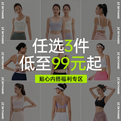 chen012400采集到app