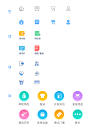 019a0c59edba32a801216a4bae3e3b.png@1280w_1l_2o_100sh