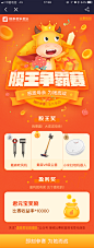 获取全套UI视频教程
https://i.xue.taobao.com/detail.htm?spm=a2174.7365761.39b9.17.uMoYAn&courseId=98510