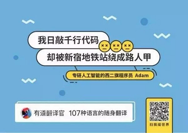 三分钟带你掌握2017最热门的孟菲斯风格