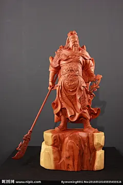 关公