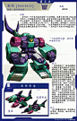 变形金刚 (5593).jpg