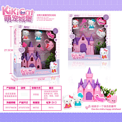 陈小白Suddenly采集到小孩