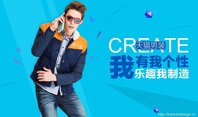 Banner设计欣赏网站 – 横幅广告促...
