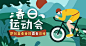 微信图片_20220819084456