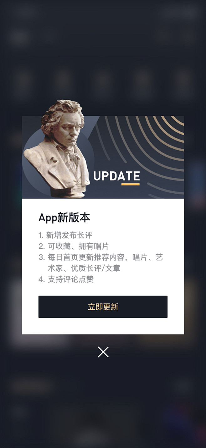 _阿丹a_-设计师 -即刻 -UI中国用...