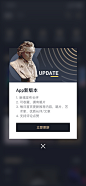 _阿丹a_-设计师 -即刻 -UI中国用户体验设计平台